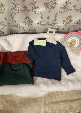 Набор регланов m&s, реглан, кофта, гольф, реглан в рубчик