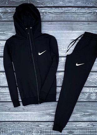 Мужской черный спортивный костюм nike весенний осенний , качественный черный костюм найк на молнии trek