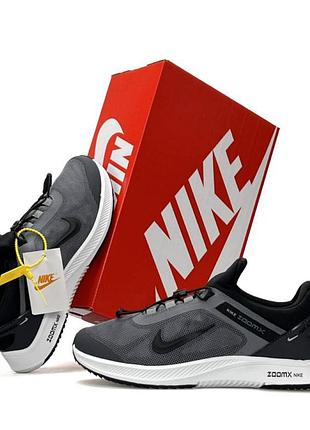 Кроссовки мужские nike air running серые с белой подошвой качественные спортивные кроссы найк айр ранинг весное лето 43
