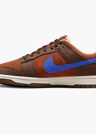 Кроссовки nike dunk low retro prm mars stone dr9704-200 45.5