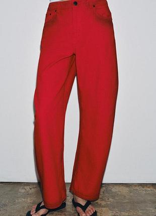 Джинсы красные zara.