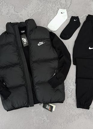 Мужской весенний костюм nike 3в1 свитшот + брюки + двусторонняя жилетка, спортивный костюм найк весенний 3в1