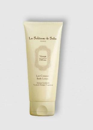 Лосьйон для тіла la sultane de saba body lotion orange blossom 200 мл