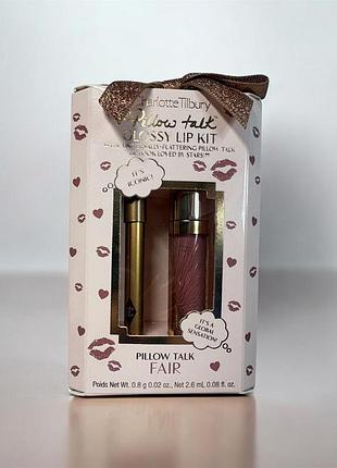 Набір олівець та блиск для губ charlotte tilbury pillow talk lip kit fair mini