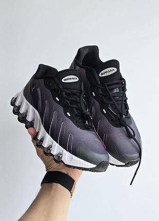 Nike air max dn8 2