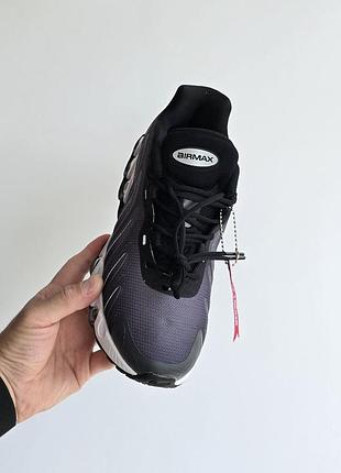 Nike air max dn8 4