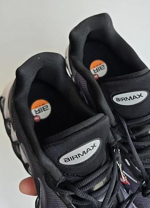 Nike air max dn8 8