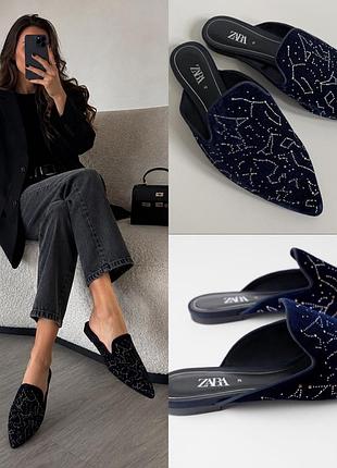Бархатні мюлі zara