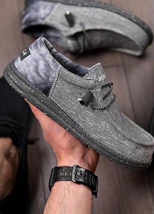 Лоферы макасины kasta grey дл7263