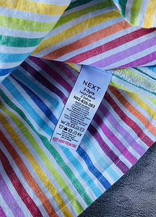 Сукня плаття next 4