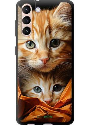 Чехол на samsung galaxy s21 котики 2 "5664b-2114-2448"