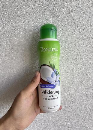 Шампунь для собак шампунь для білих собак шампунь tropiclean