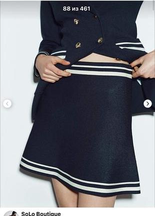 Спідниця жіноча zara