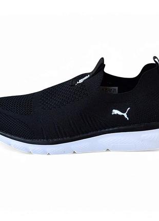 Puma black white мокасини