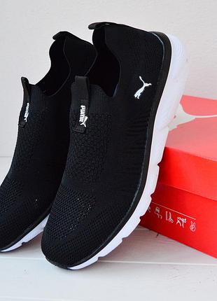 Puma black white мокасини 3
