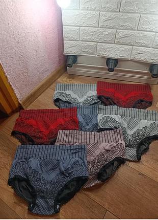 Трусики жіночі набір