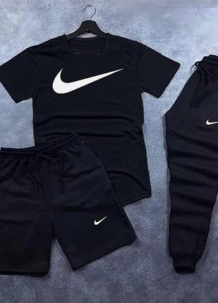 Спортивный костюм nike мужской 3в1 черная футболка, черные шорты и брюки летний комплект nike на парня 3в1
