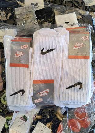 Набор высоких белых мужских хлопковых носков 12 штук nike socks 39-41