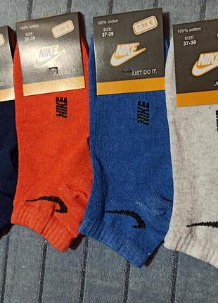 Носки nike, adidas, fila, puma, спортивные, демисезонные, короткие, размер 37-39, 37-40