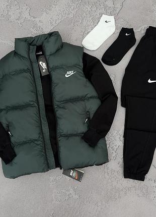 Мужской весенний костюм nike 3в1 свитшот + брюки + двусторонняя жилетка, спортивный костюм найк весенний 3в1