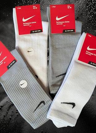 Чоловічі шкарпетки високі різнобарвні в наборі по 4 штук. nike. розмір 42-46