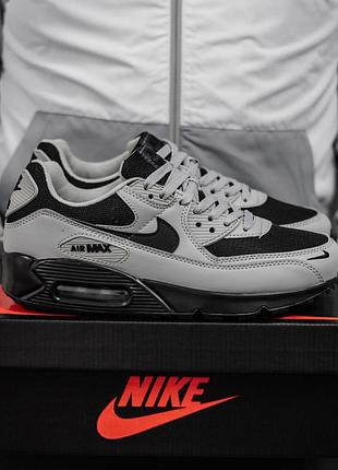 Чоловічі кросівки nike air max 90 сірі з чорним підошва з піни якісні з шкіри і текстилю для прогулянок демісезонні найк аір макс