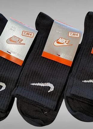 Набор высоких черных мужских хлопковых носков (3шт в уп). nike socks 36-39