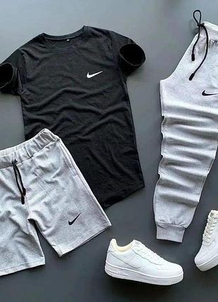 Спортивный костюм nike мужской 3в1 белая футболка, черные шорты и брюки летний комплект nike на парня найк 3в1 m