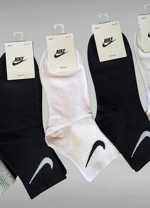 Жіночі спортивні шкарпетки (5 штук) nike w5. розмір 36-41