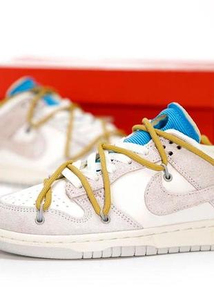 Кроссовки nike dunk sb low off white 40