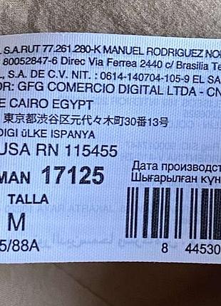 Платье платье mango 7