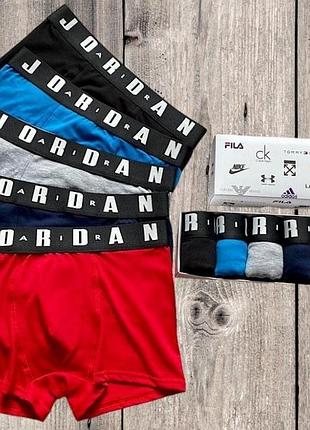 Боксеры трусы мужские 5 шт в коробке nike air jordan / мужские боксери / чоловічі труси нижнее белье exz0