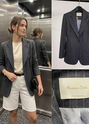 Піджак massimo dutti