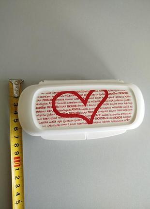 Романтический ланч-бокс tupperware "я тебя люблю" 17 см.