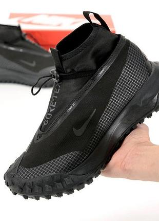 Кеди nike acg mountain чорні для чоловіків текстиль gore-tex зручні