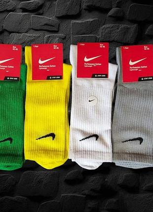 Набор мужских качественных цветных высоких хлопковых носков 6 штук nike. размер 42-46