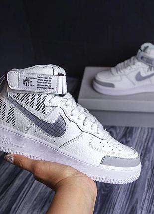 Nike air force 1 mid lv8 white gray унисекс белые с серым кроссовки размер 41/26см