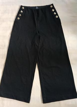 Брюки zara wide leg / culotte с пуговицами