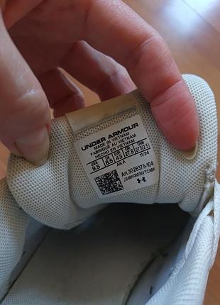 Кроссовки under armour 7