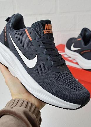 Кроссовки мужские nike air zoom темно-серые текстиль найк эйр зум на весну/лето/осень