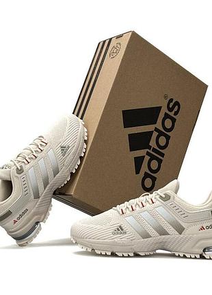Женские кроссовки adidas marathon бежевые качественные для отдыха и спорта летние сеточка популярны легкие беговые адидас марафон 41