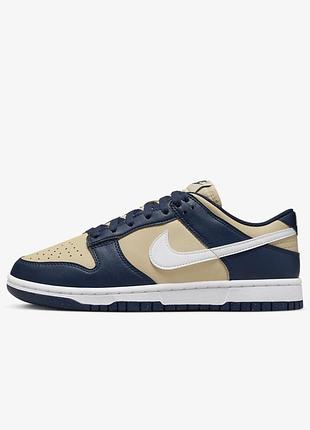 Жіночі кросівки стильні повсякденні найк оригінал nike w dunk low next nature dd1873-401