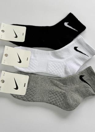 Махрові шкарпетки nike