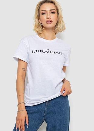 Футболка жіноча з принтом, колір білий, 238r57383-1