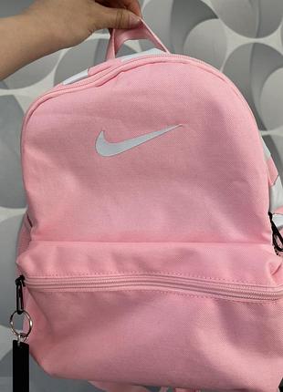 Рюкзак дитячий, з дефектом(скину в особисті)nike, рожевий з буквами і логотипом, з регулюючими ручками