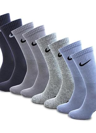 Набор мужские носки nike 4 пары 36-45 однотонные высокие демисезонные носки найк 36-40