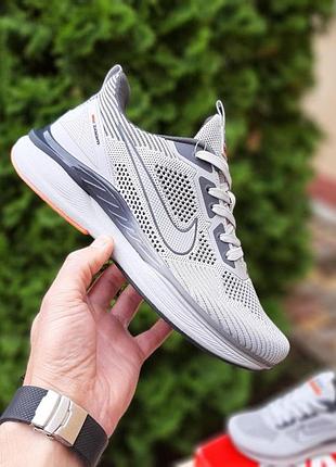 Чоловічі літні кросівки nike zoom winflo petrol світло сірі модні кросівки найк зум наскрізна сітка 46(29см)