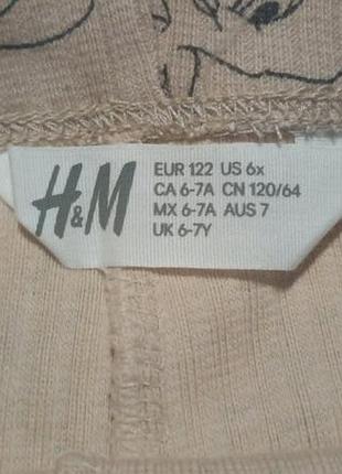 Лосины детские h&m 3