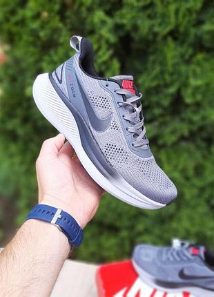 Чоловічі літні кросівки nike air zoom сірі з червоним модні кросівки найк аір зум наскрізна сітка 44(28см)