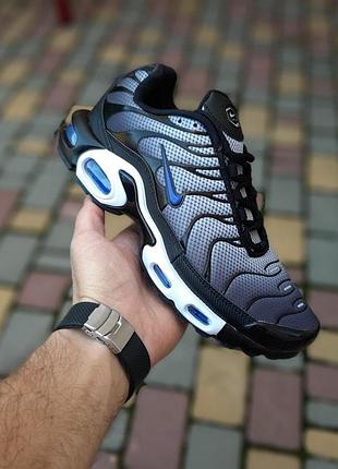 Чоловічі кросівки nike air max tn air чорні з сірим та синім модні кросівки найк аір макс тн 42(26.5см)
